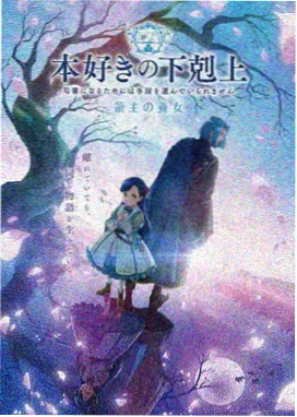 户外探险 牙谷穿越 柠檬直播