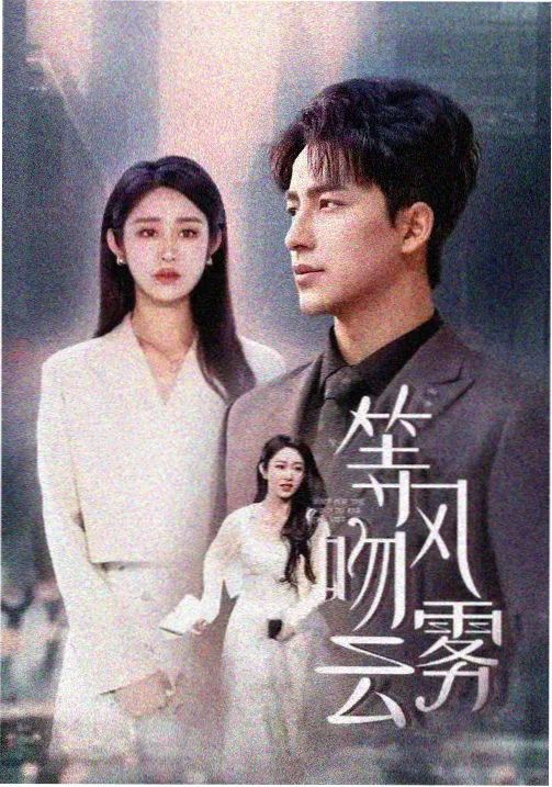 柠檬直播 体育赛事版权再升级